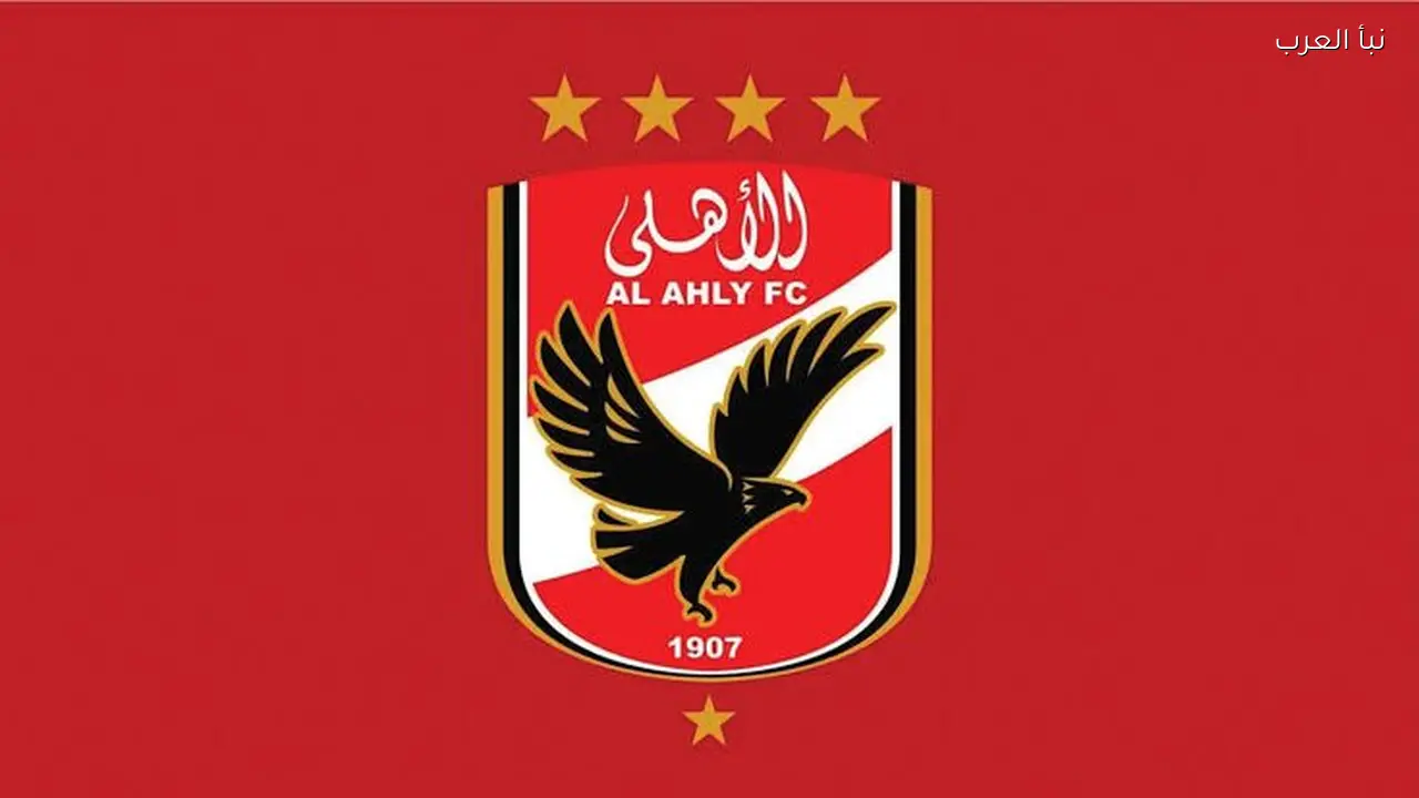 الأهلي يحسم مستقبل لاعبي 2005.. استمرار للمجتهدين وإعارة للباقين