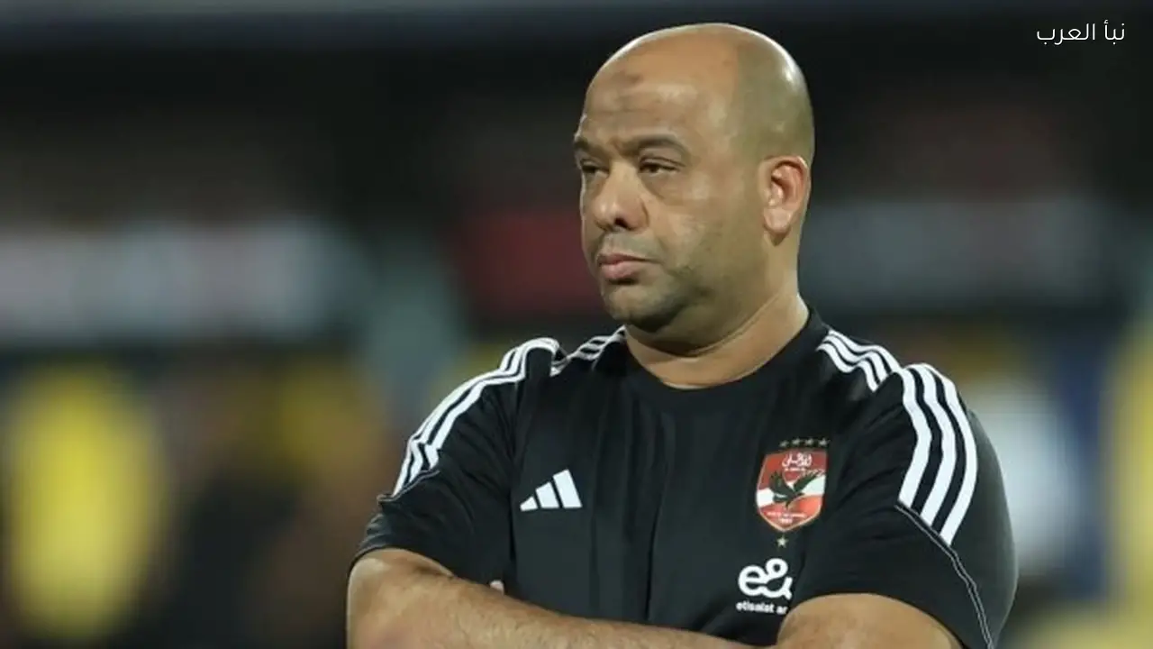 الأهلي يوجه الشكر لوليد صلاح الدين.. ووائل جمعة يقترب من منصب مدير الكرة