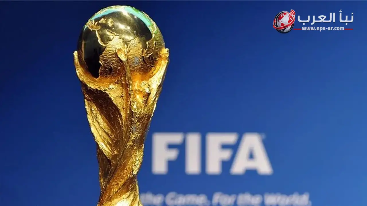 الاتحاد الإسباني يخطط لاستضافة نهائي كأس العالم 2030.. لوزان نريد أفضل نسخة في تاريخ البطولة