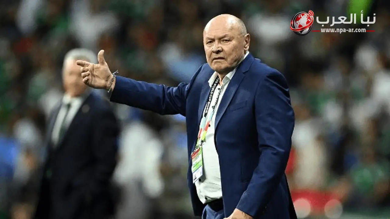 الاتحاد التشيكي ينهي تعاقده مع المدرب ميروسلاف كوبيك بالتراضي