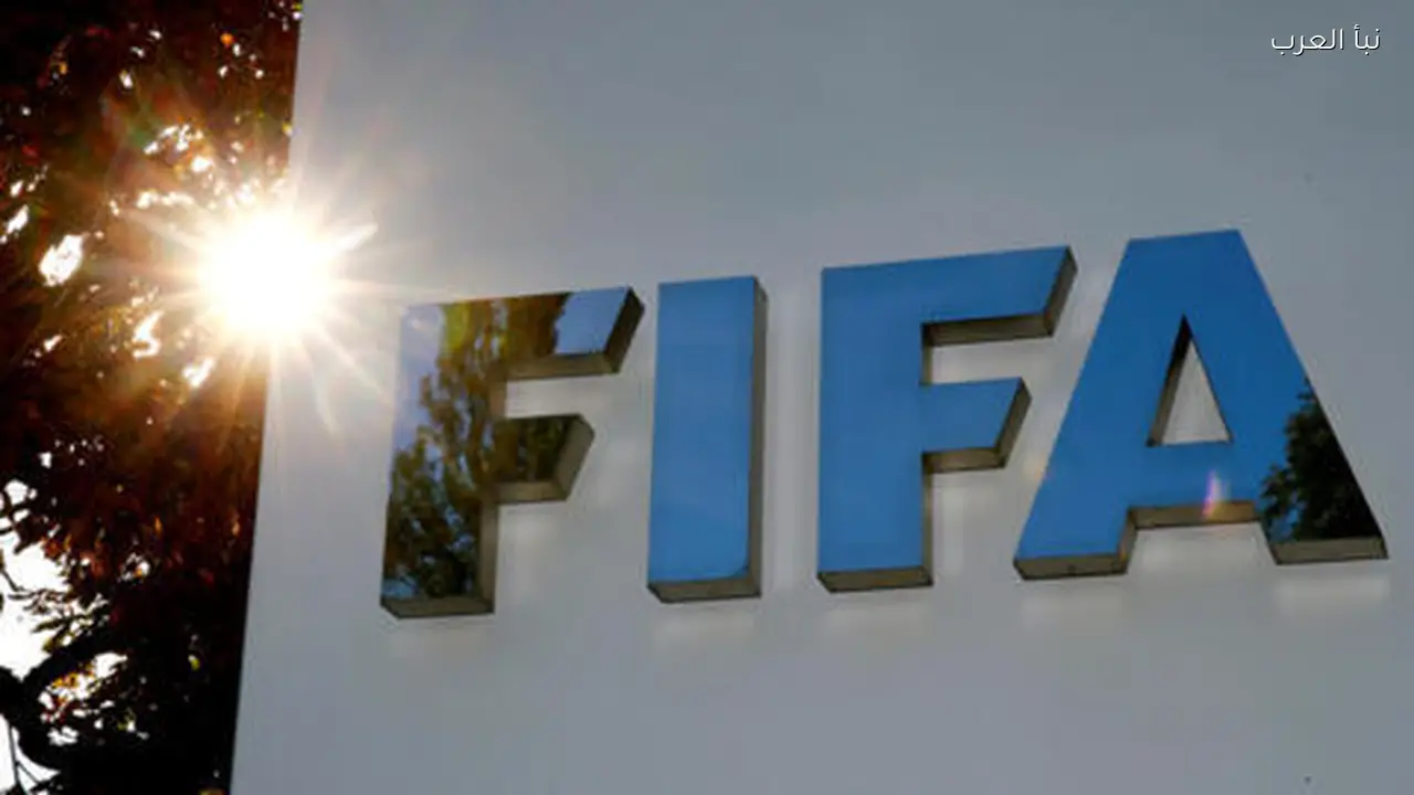 الفيفا يقر تعديلات جديدة على قوانين اللعبة تبدأ في كأس العالم المقبل