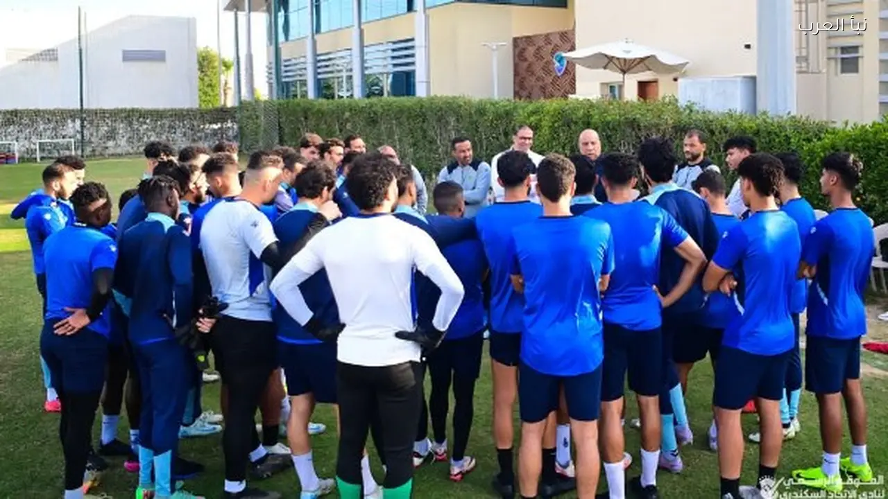 الاتحاد السكندري يشكر الجهاز الفني والإداري لفريق الكرة الأول