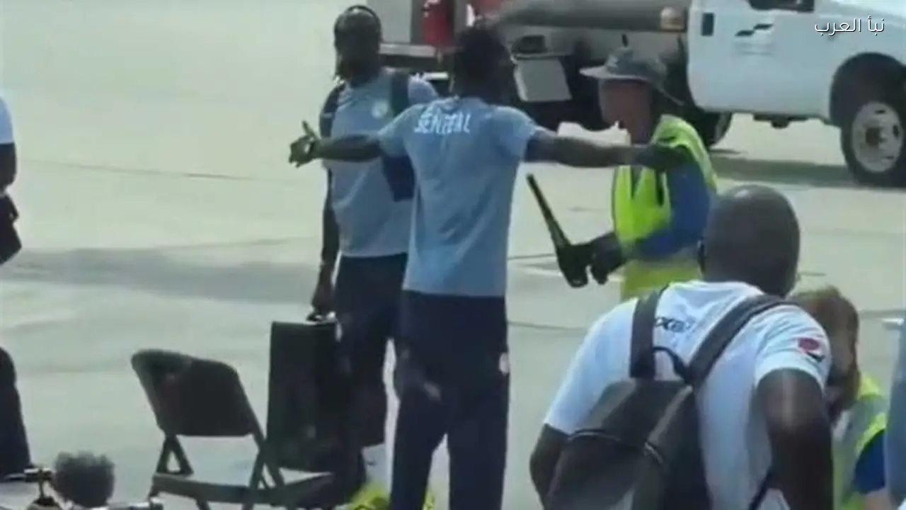 الاتحاد السنغالي يوضح حقيقة إجراءات تفتيش بعثة المنتخب قبل كأس العالم 2026