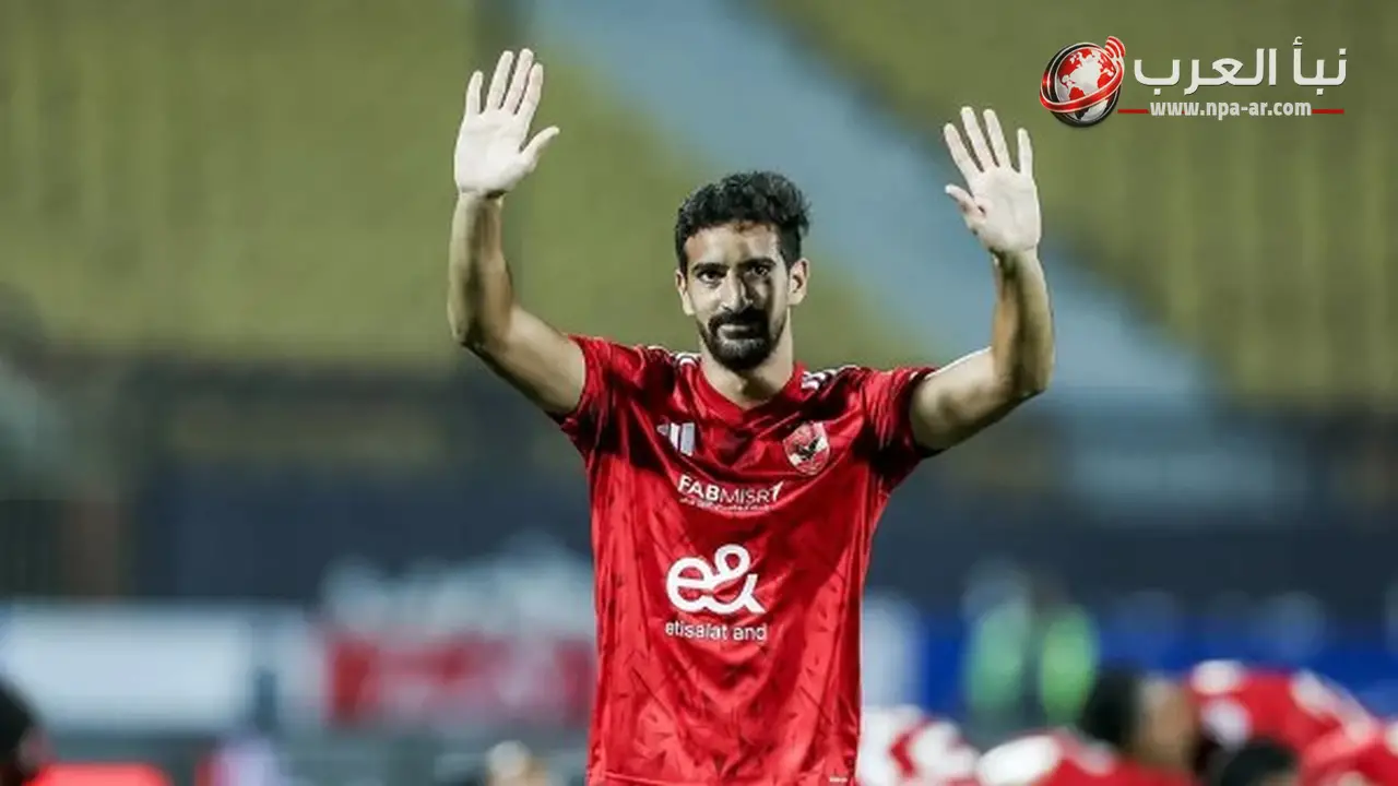 الحزم السعودي يفتح باب التفاوض مع محمد علي بن رمضان