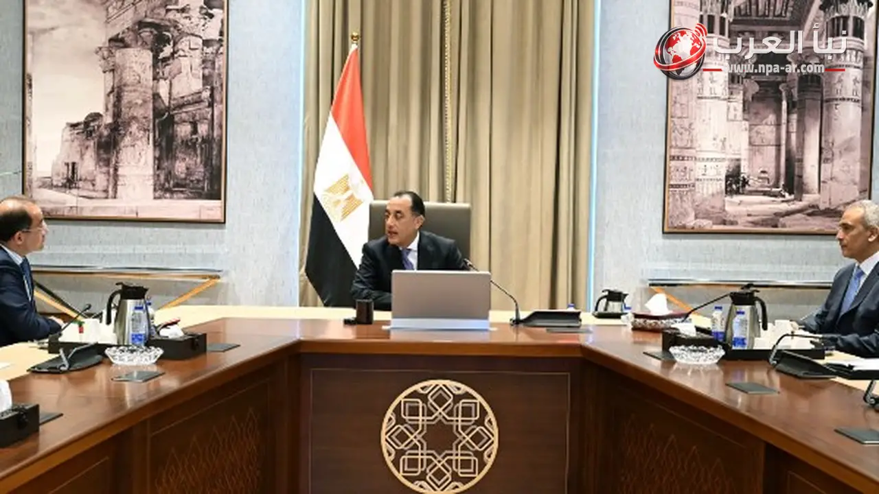 الحكومة تبدأ استعدادات تطبيق الموازنة العامة للدولة 2026 2027 بعد موافقة مجلس النواب