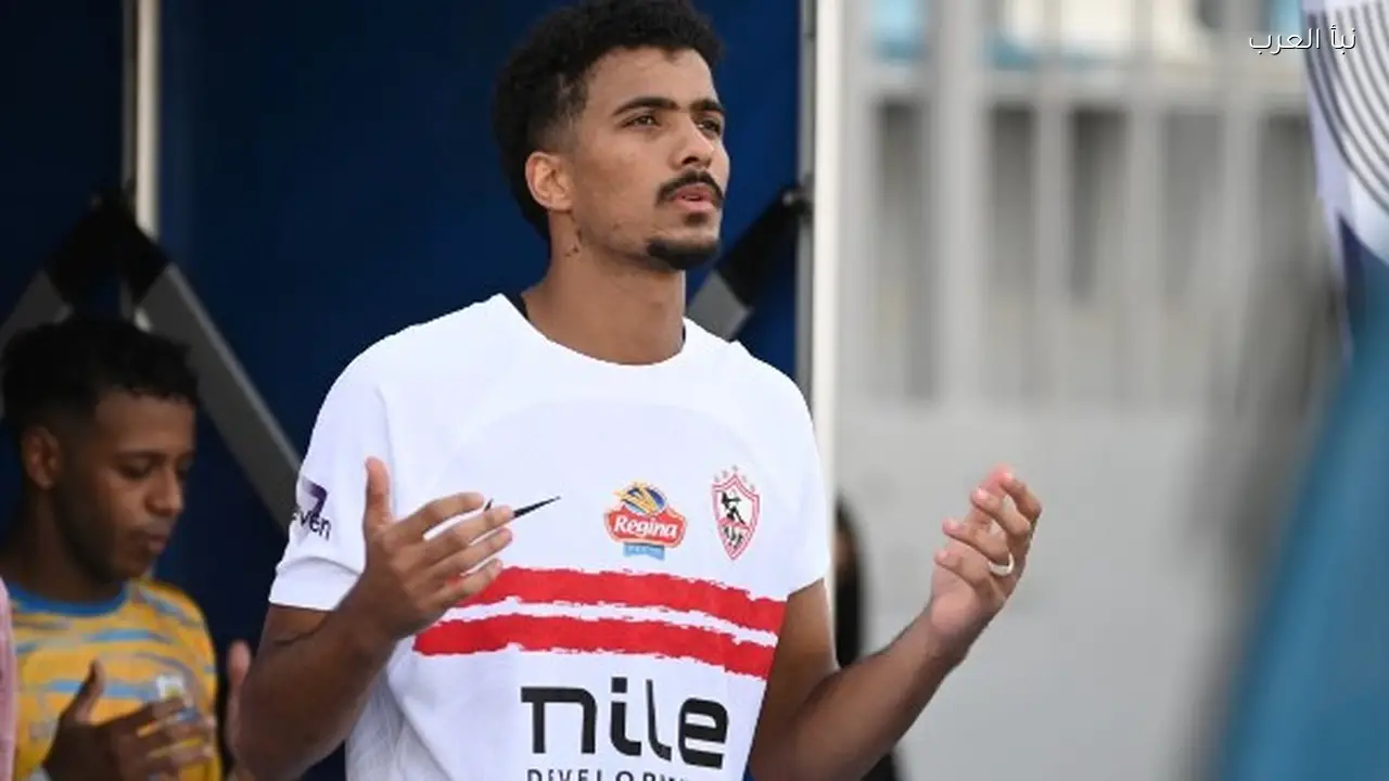 الزمالك يفتح الباب أمام احتراف حسام عبد المجيد بعد كأس العالم 2026