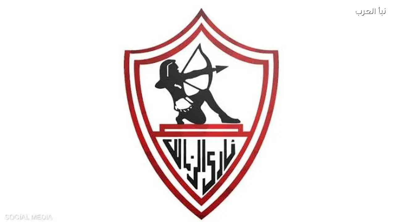 الزمالك يعقد اجتماعًا مع الأوقاف لحسم ملف قطعة الأرض في ميت عقبة