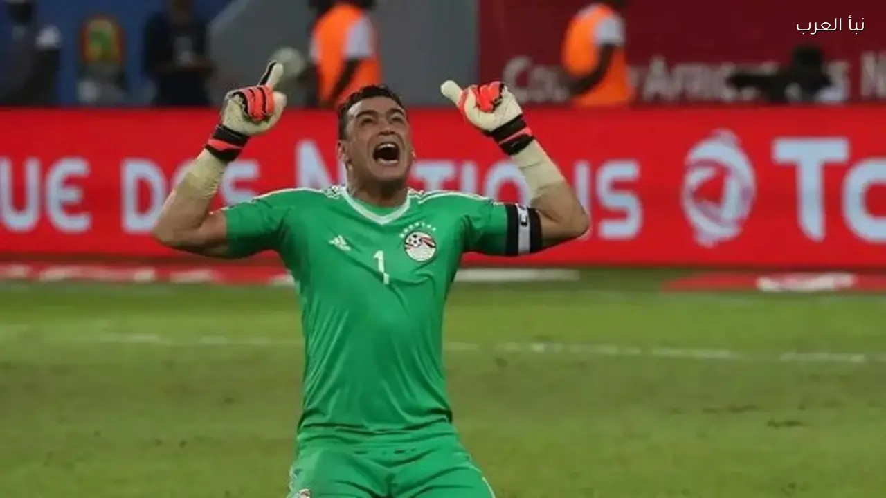 عصام الحضري يتصدر قائمة أكبر اللاعبين سنًا في تاريخ كأس العالم