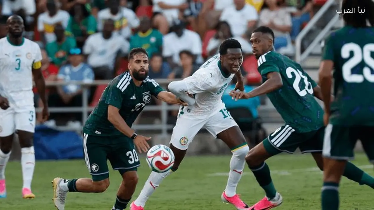 السعودية تفرض التعادل السلبي على السنغال في الودية الأخيرة قبل كأس العالم 2026