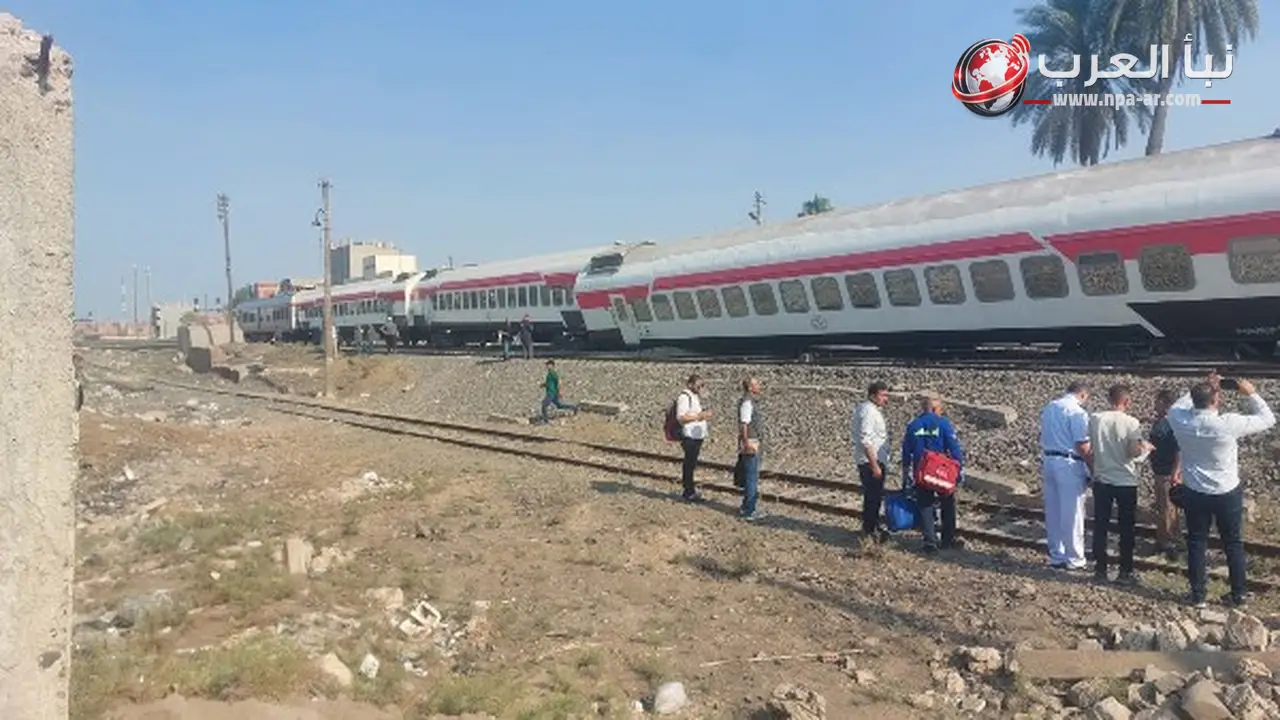 هيئة سكك حديد مصر: خروج 4 عربات عن القضبان لقطار القاهرة الإسكندرية قرب كفر الزيات دون إصابات