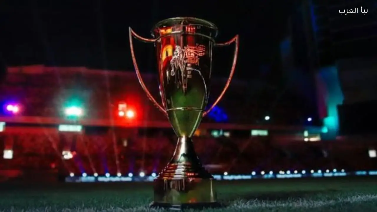 السوبر المصري يقترب من الاكتمال.. المصري وإنبي يحسمان مقعدًا جديدًا والاهلي يترقب
