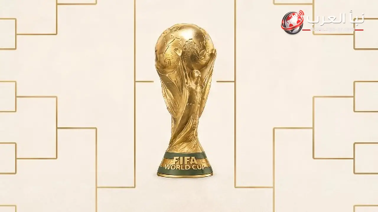 مواجهات دور الـ 32 في كأس العالم 2026 حتى الآن.. المغرب ضد هولندا ومصر أمام أستراليا