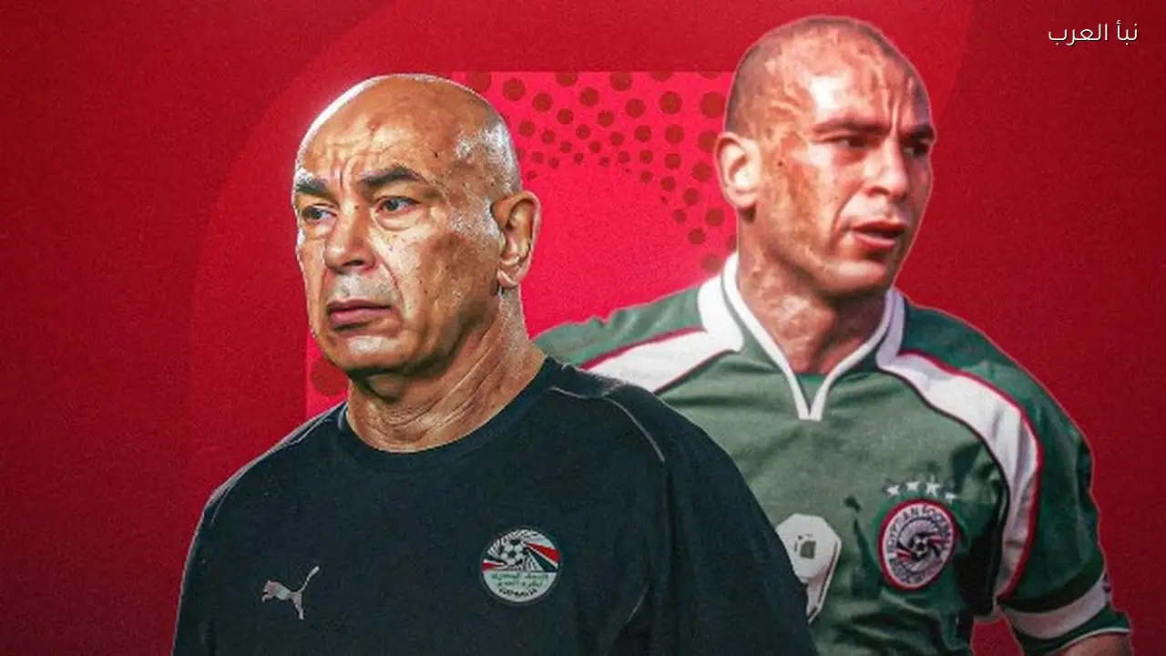 حسام حسن يكتب التاريخ كأول مصري يشارك في المونديال لاعبًا ومدربًا