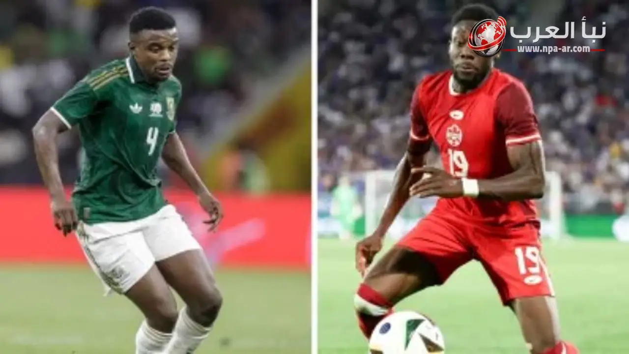 الفائز من جنوب أفريقيا وكندا يواجه المتأهل من هولندا والمغرب في دور الـ16 بكأس العالم 2026