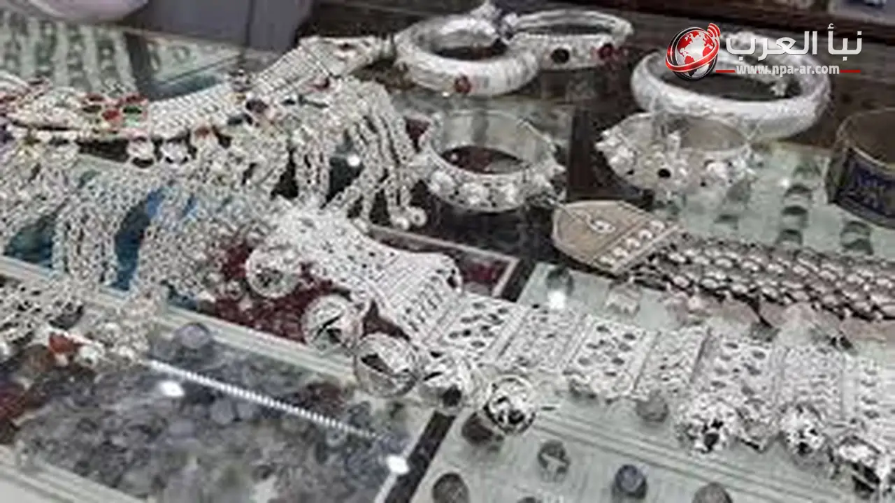 الفضة تفقد 8 جنيهات للجرام في أسبوع.. وعيار 999 يهبط إلى 104 جنيهات