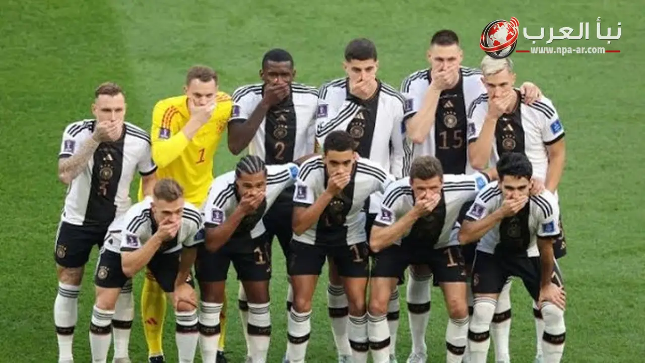 إقصاء ألمانيا من كأس العالم 2026 يمنح الإكوادور وباراجواي إجازات رسمية احتفالًا