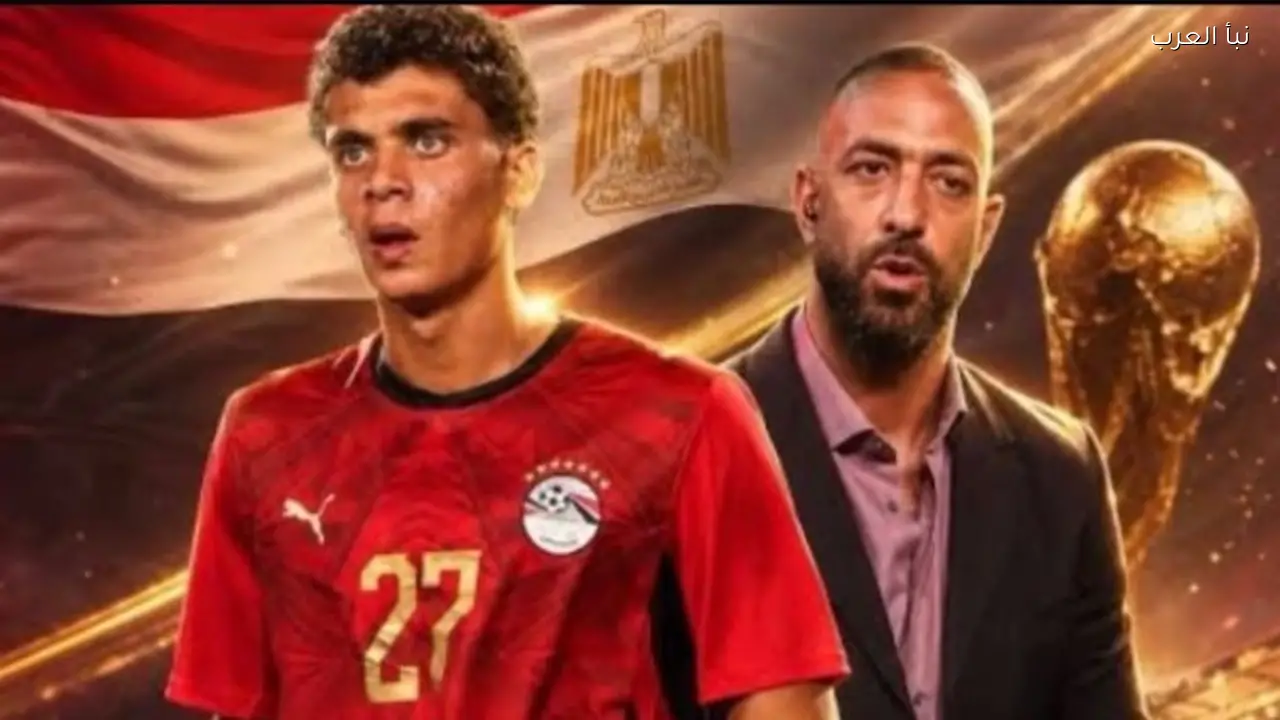 ميدو يوجه رسالة غير مباشرة إلى حمزة عبد الكريم بعد انضمامه لمنتخب مصر في كأس العالم 2026