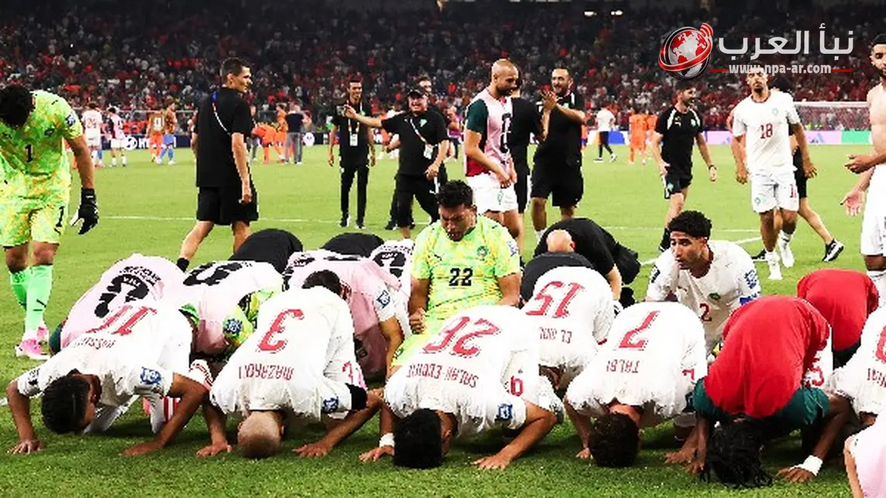 المغرب يواصل كتابة التاريخ ويتأهل للدور الـ16 في مونديال 2026 للمرة الثانية على التوالي