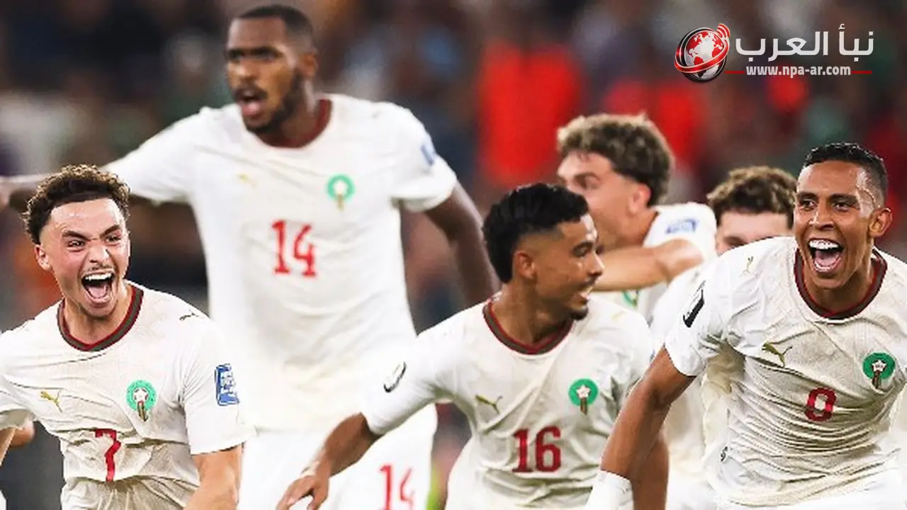 المغرب يتأهل لدور الـ16 بعد الفوز على هولندا بركلات الترجيح 3-2 في كأس العالم 2026