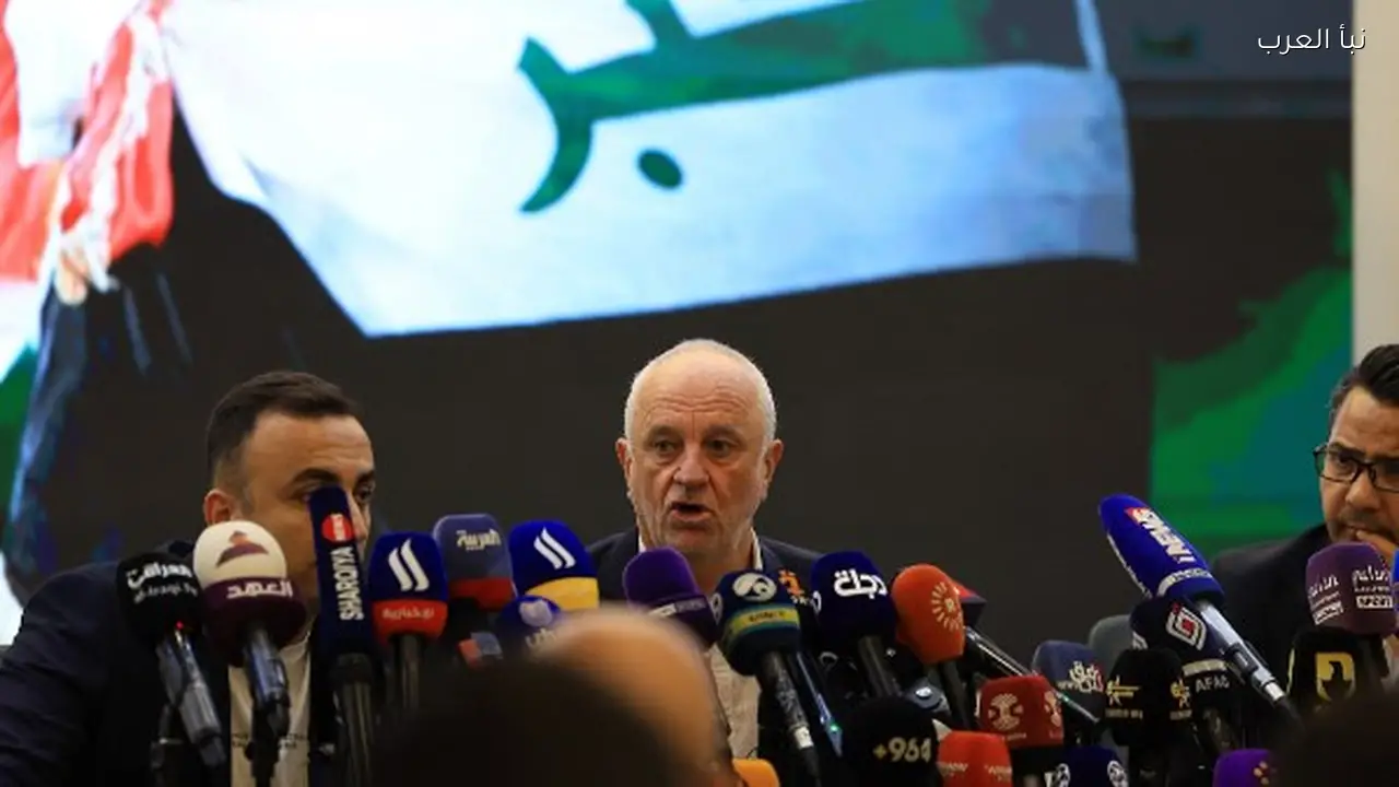 العراق يعلن قائمته النهائية لكأس العالم 2026 بقيادة غراهام أرنولد