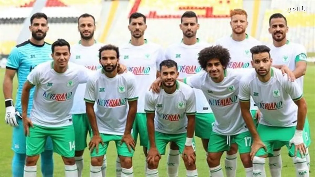 المصري يوجه الشكر إلى بيراميدز بعد استضافة تدريبات الفريق الأول