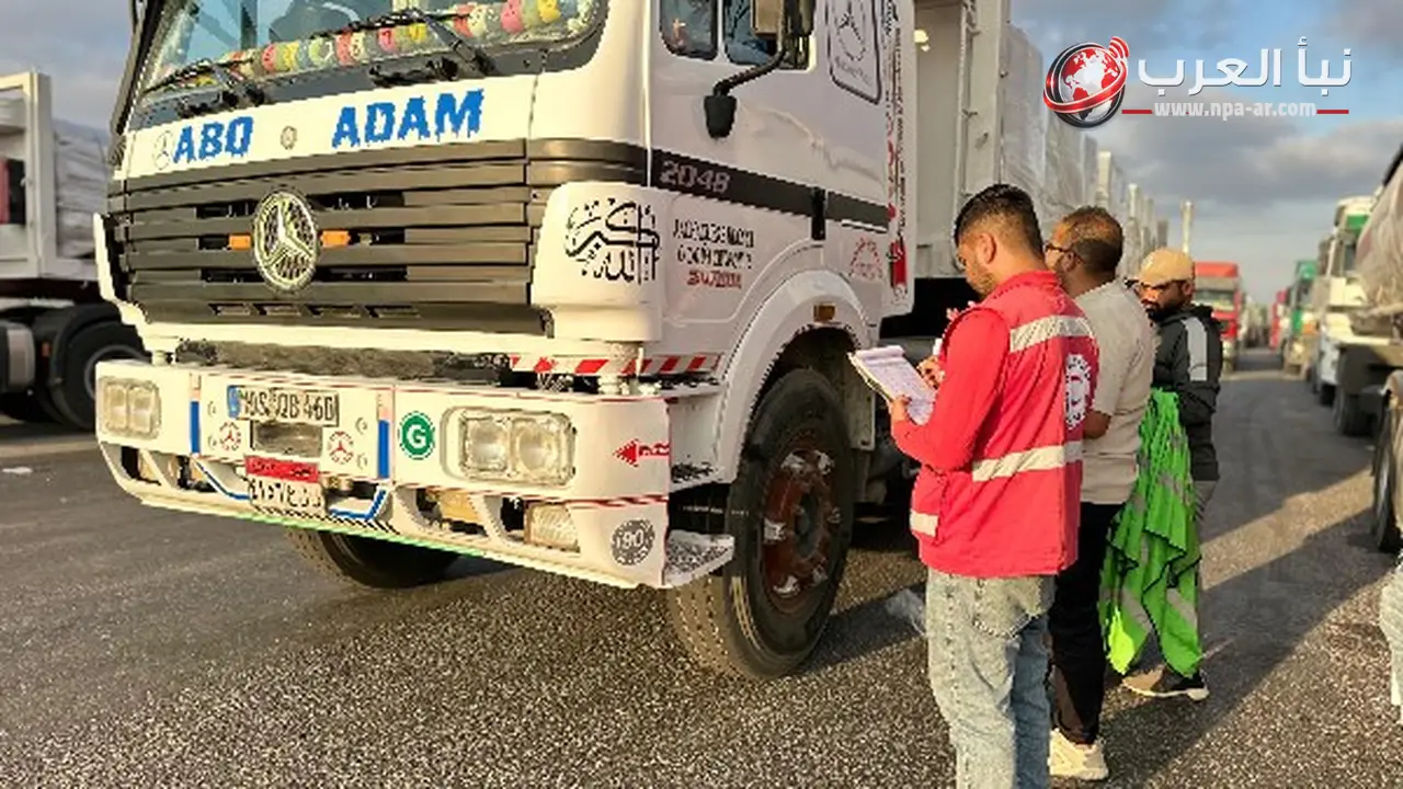 الهلال الأحمر المصري يطلق قافلة «زاد العزة» إلى غزة محملة بـ 222 شاحنة