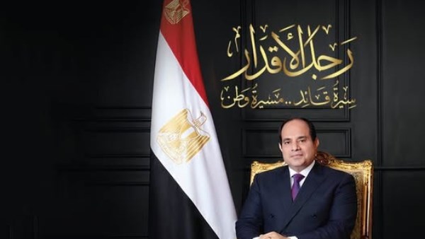 الهيئة الوطنية للصحافة تُهدي الوطن أحدث إصداراتها في ذكرى 30 يونيو.. كتاب رجل الأقدار يوثق مسيرة الرئيس السيسي من الجمالية إلى الاتحادية