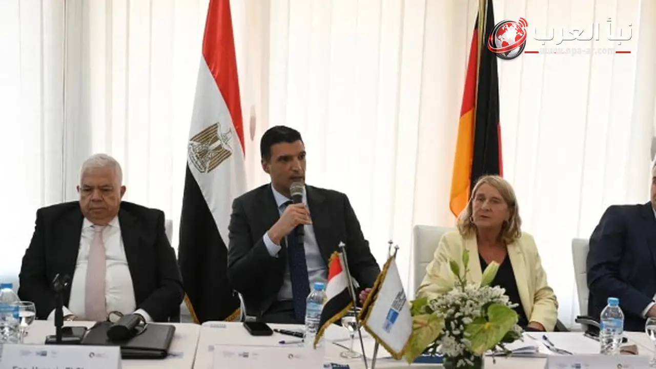 بعثة ألمانية تضم 6 شركات تبحث فرص التعاون في تقنيات إزالة الكربون والطاقة النظيفة مع مصر