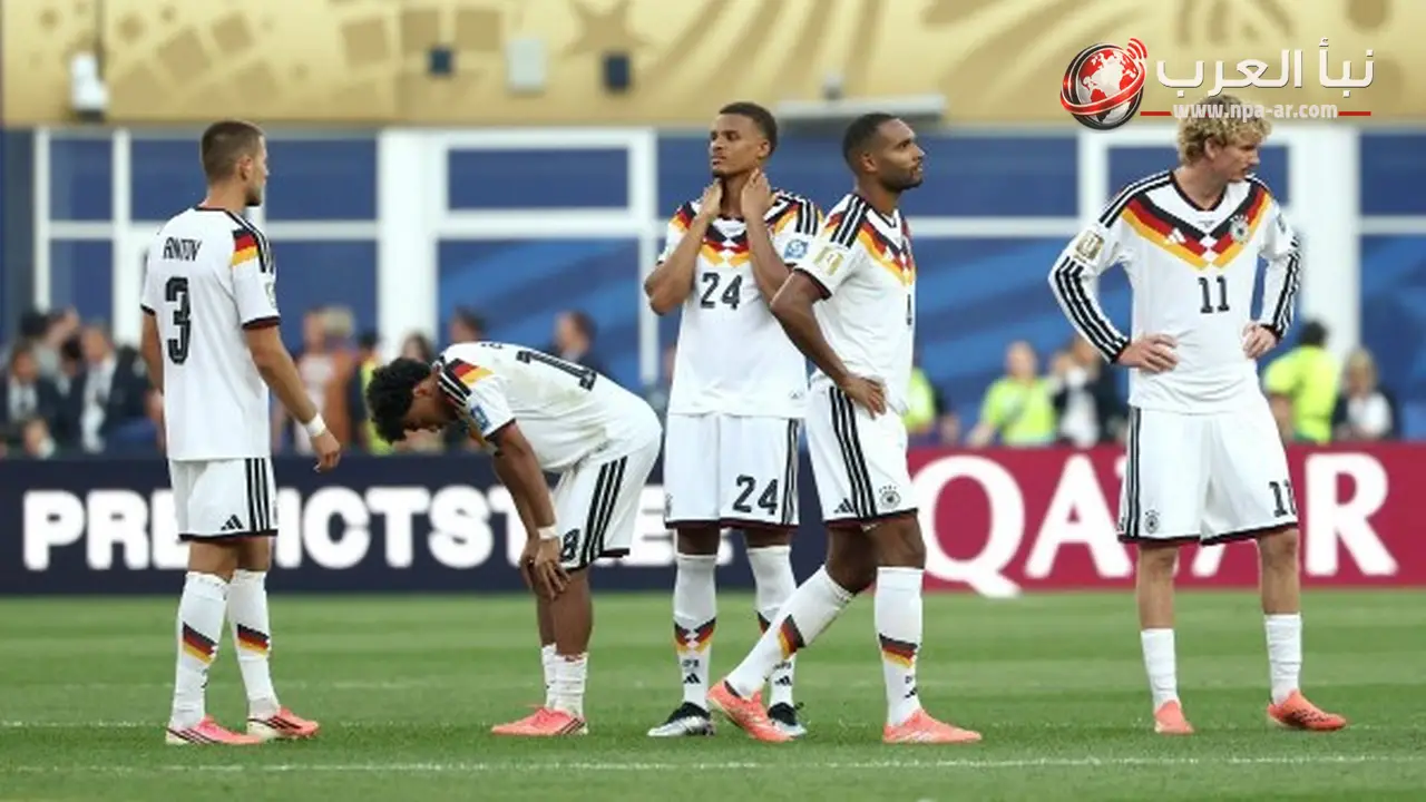 ألمانيا تودع كأس العالم 2026 من دور الـ32 بعد الخسارة أمام باراجواي بركلات الترجيح