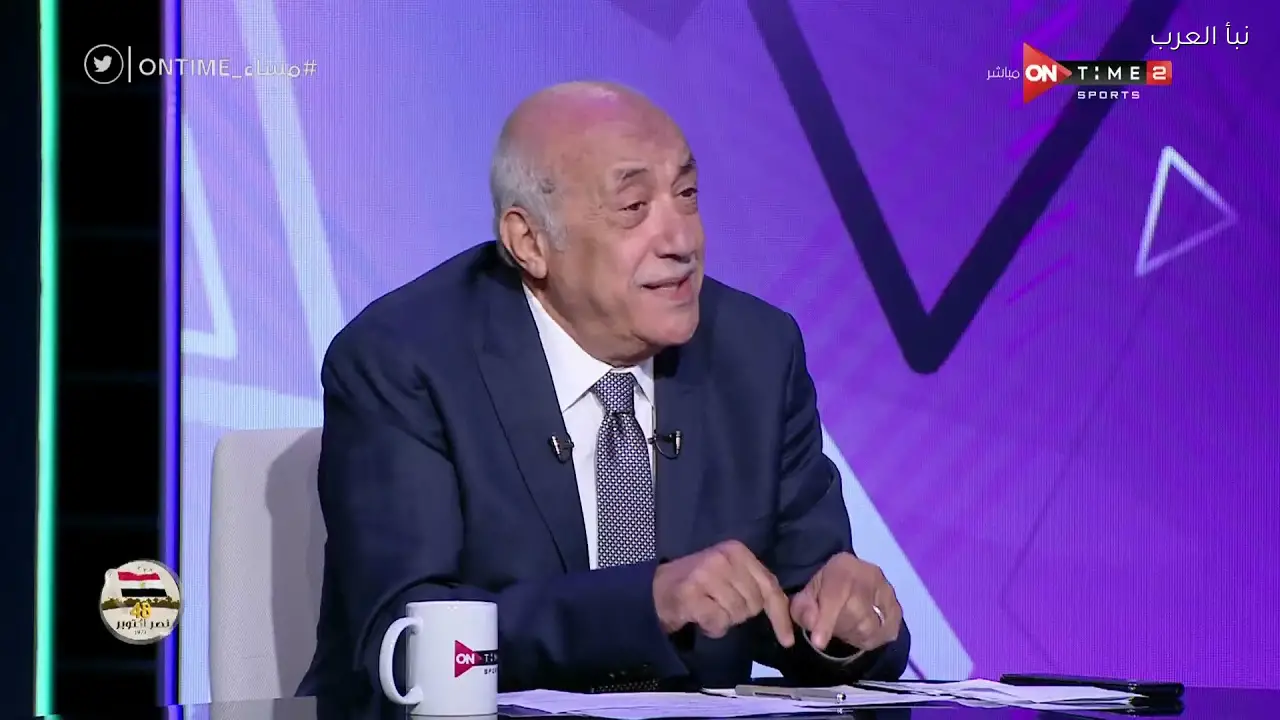 فتحي سند يطرح سؤالًا للجماهير بعد خسارة منتخب مصر أمام البرازيل