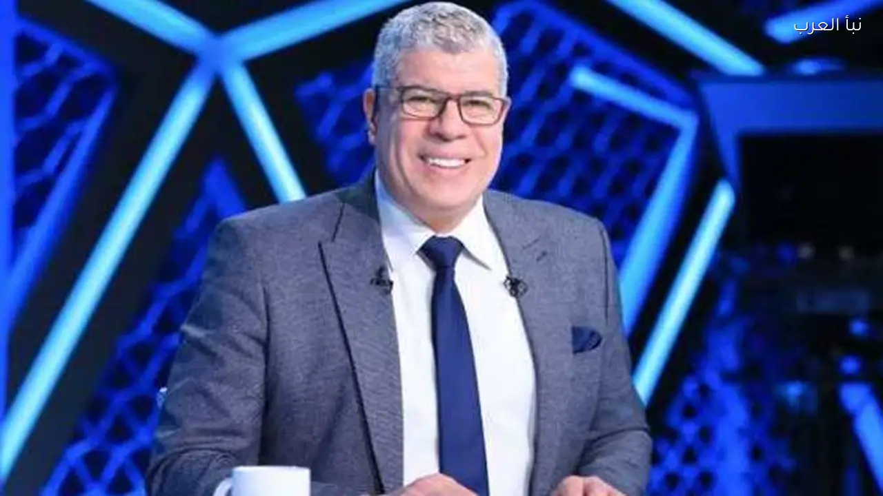 أحمد شوبير يرد على شكوى برلماني ضده: لن أغير أسلوبي وسأكشف الحقائق قريبًا
