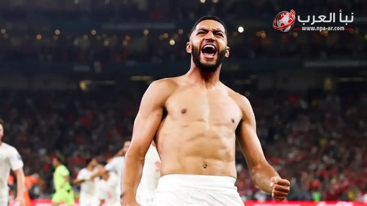 المغرب يتأهل لدور الـ16 بعد فوزه على هولندا بركلات الترجيح في كأس العالم