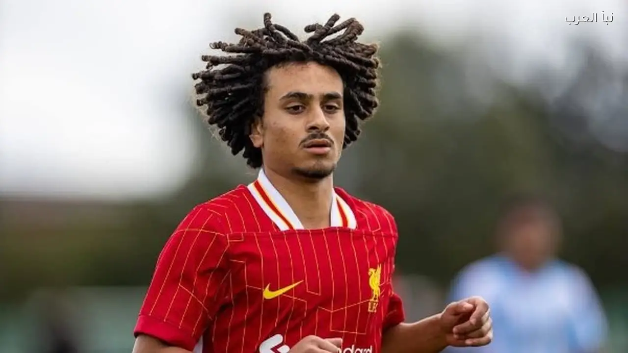 بعد محمد صلاح.. كريم أحمد يرحل عن ليفربول بنهاية عقده
