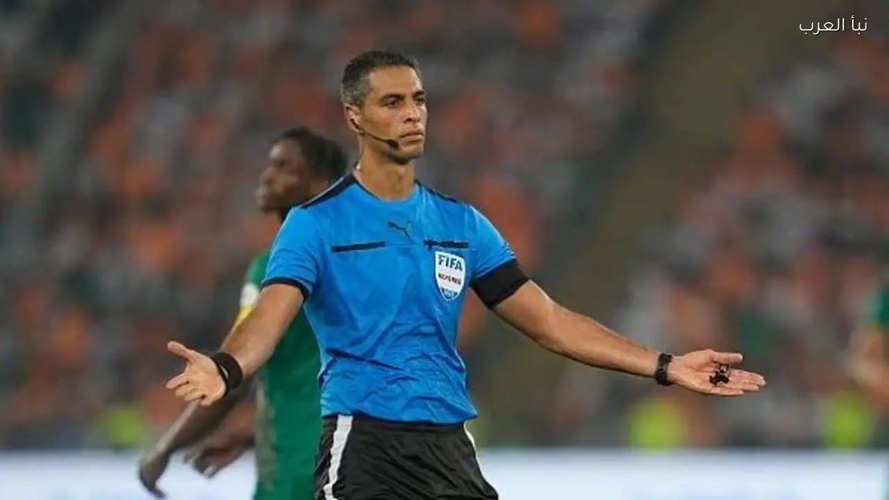 أمين عمر يقود طاقم تحكيم مصري لمباراة كوريا الجنوبية والتشيك في كأس العالم 2026