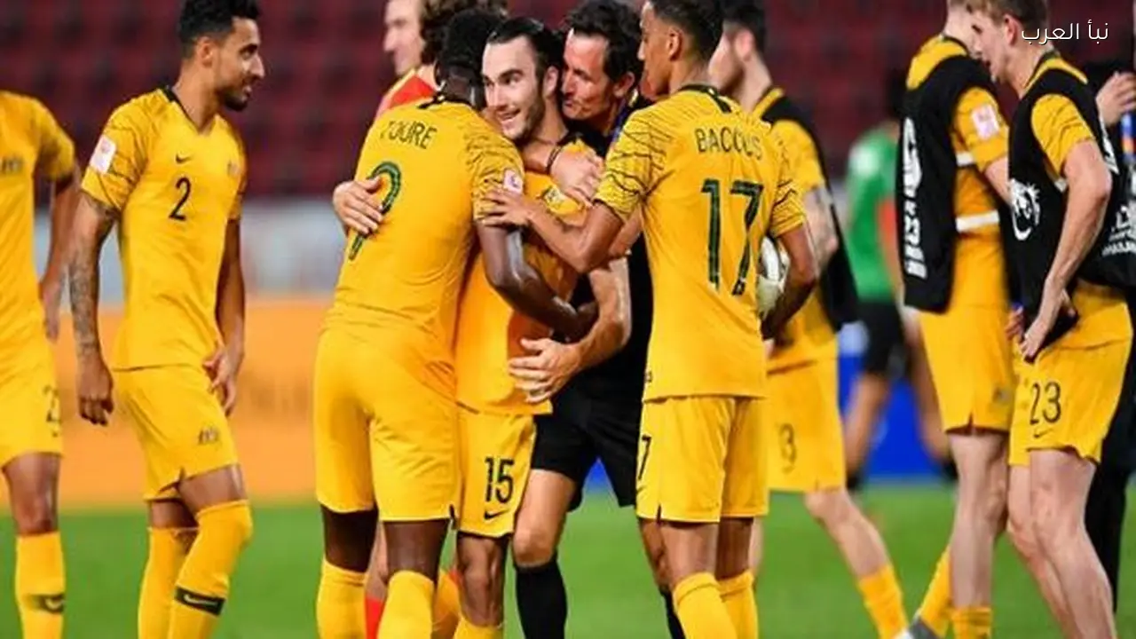 بوبوفيتش يراهن على جيل أستراليا الجديد بعد إسقاط تركيا ويستعد لصدام أمريكا بمونديال 2026