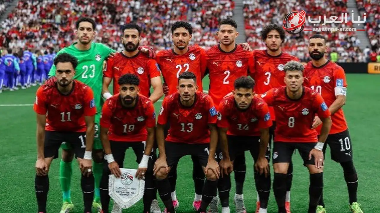 منتخب مصر يحقق أرقامًا قياسية تاريخية تحت قيادة حسام حسن بعد التأهل لدور الـ32 في كأس العالم 2026