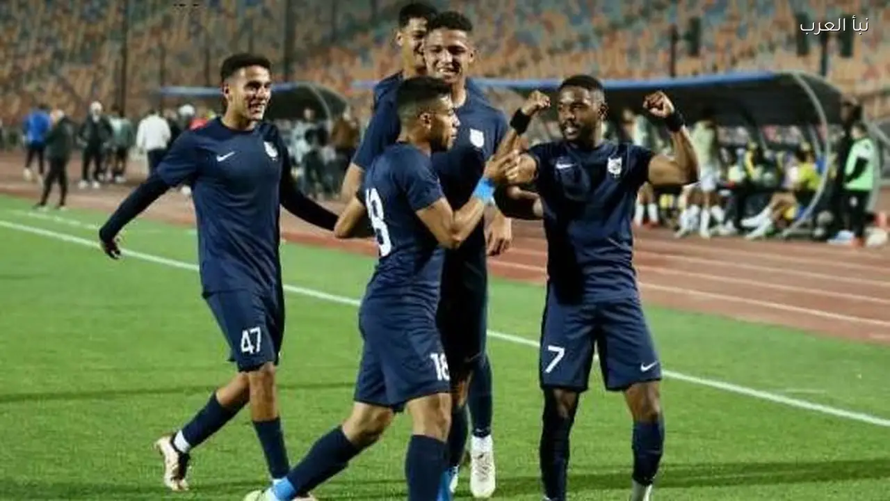 إنبي يعلن تشكيله لمواجهة المصري في نهائي كأس عاصمة مصر
