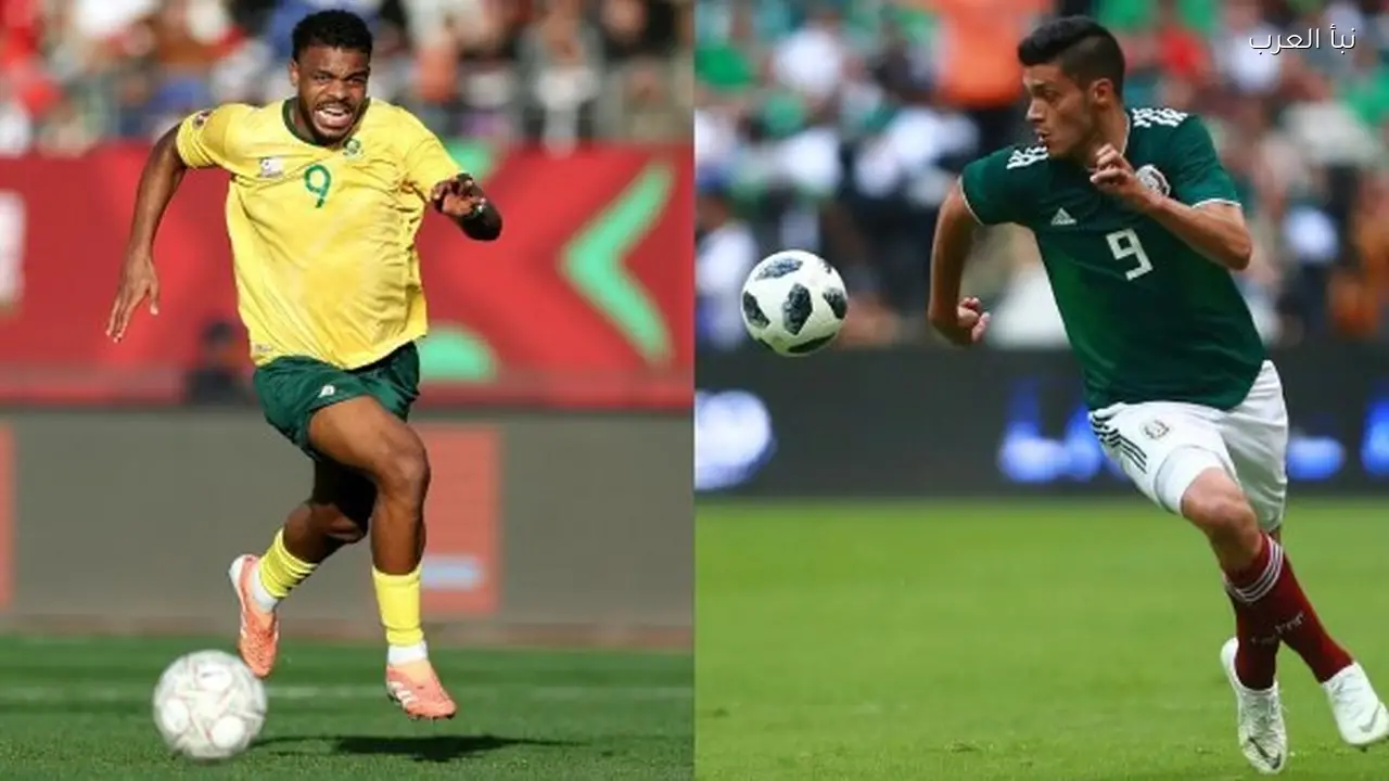 المكسيك وجنوب أفريقيا.. التشكيل المتوقع في افتتاح كأس العالم 2026