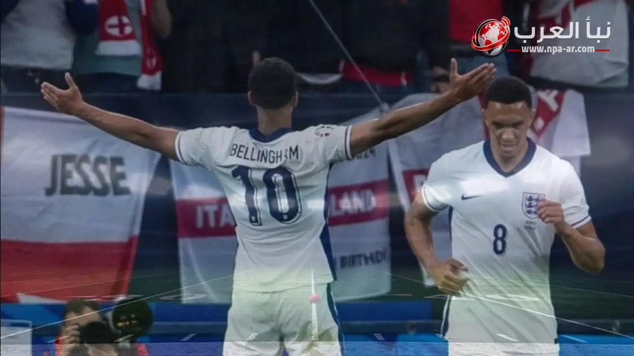 تشكيل إنجلترا وبنما الرسمي لمباراة كأس العالم 2026 في الجولة الثالثة