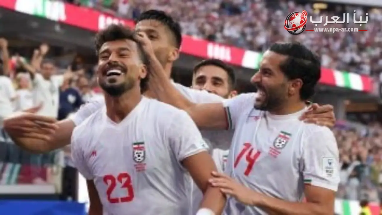 تشكيل إيران أمام مصر في الجولة الثالثة والأخيرة بكأس العالم على ملعب لومن فيلد