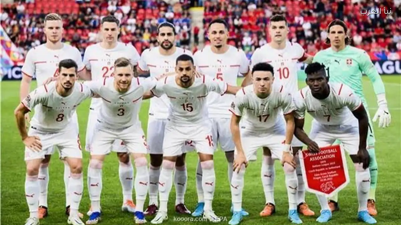 سويسرا وأستراليا تتعادلان 1-1 وديًا قبل كأس العالم 2026