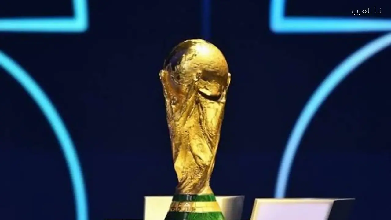 تعديلات جديدة في كأس العالم 2026 قد تقلص إضاعة الوقت وتغيّر شكل اللعب