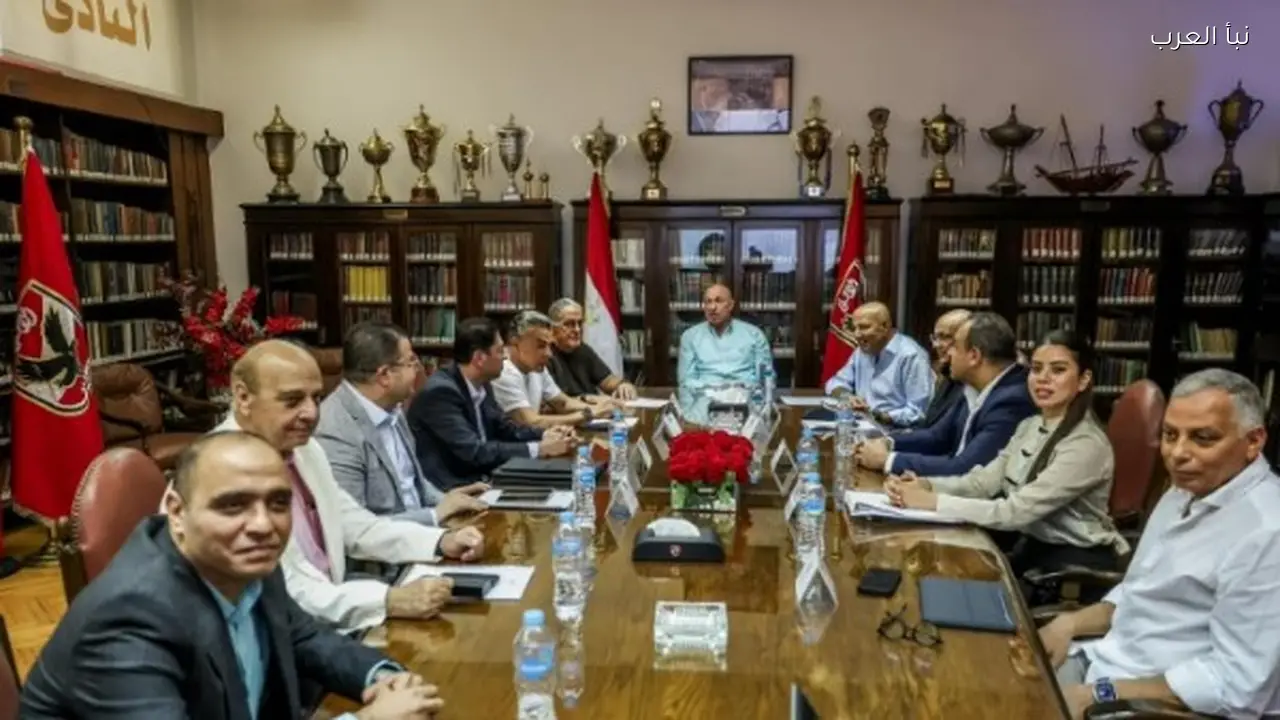 الجمعية العمومية لشركة الأهلي لكرة القدم تعتمد إعادة تشكيل مجلس الإدارة