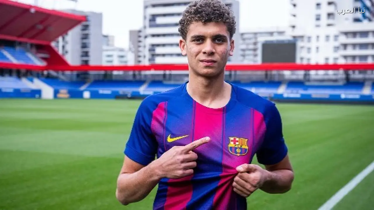 برشلونة يضم حمزة عبد الكريم نهائياً.. عقد الموهبة المصرية يمتد حتى 2029