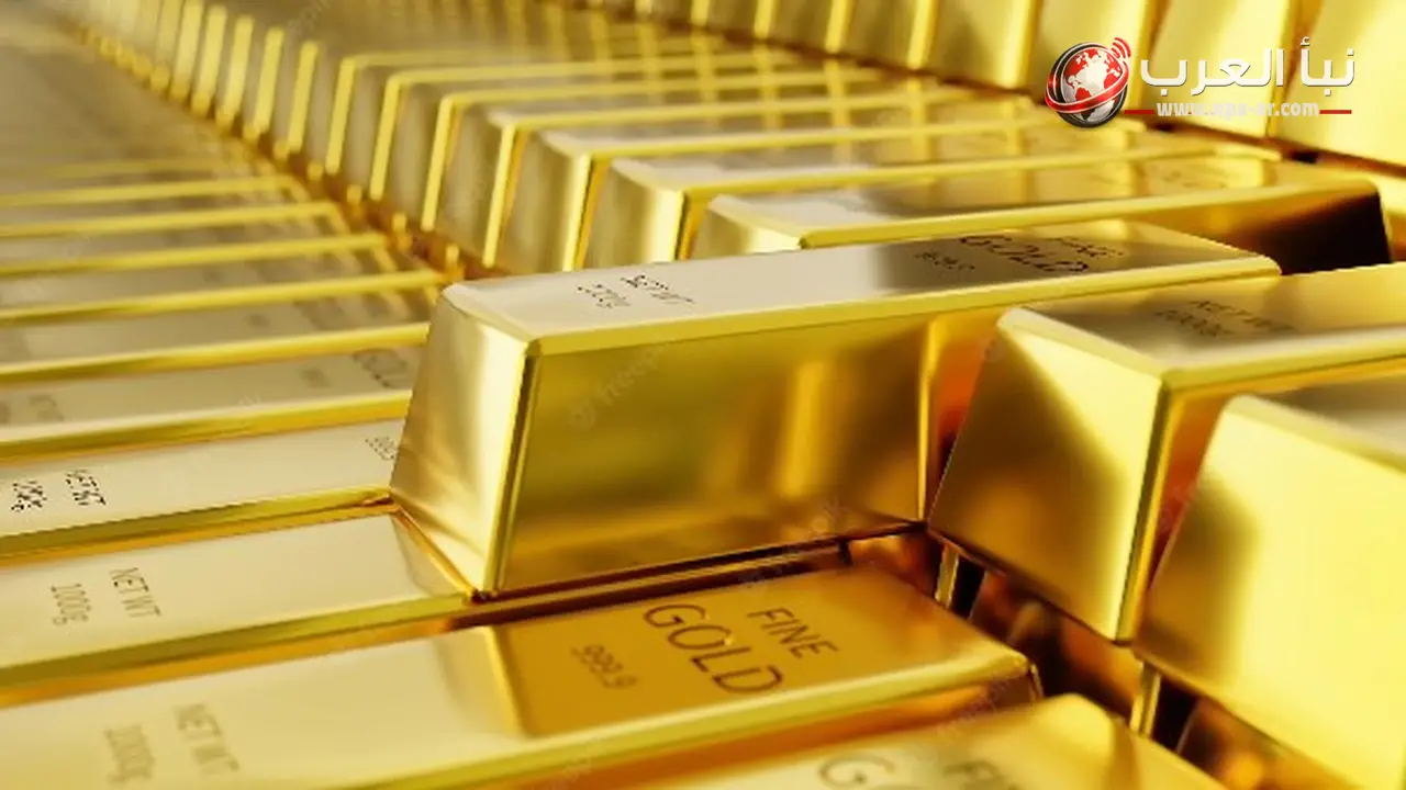 الذهب يتراجع 3% في رابع خسارة أسبوعية مع استمرار تشدد السياسة النقدية الأمريكية