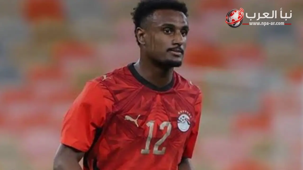 محمود عصام يكشف تفاصيل أزمة هيثم حسن داخل معسكر منتخب مصر وسبب حذف صورته من انستجرام