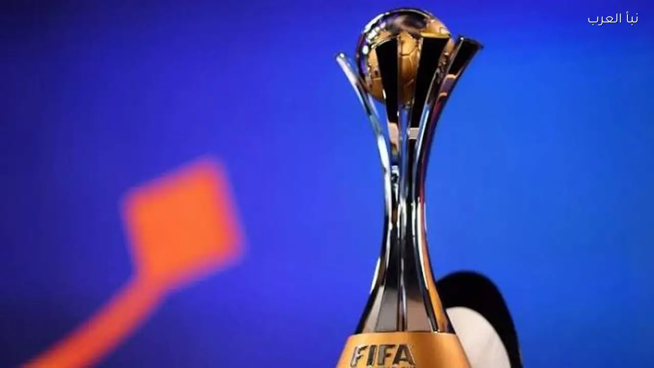 قناة ألمانية مجانية تنقل افتتاح كأس العالم 2026 بين المكسيك وجنوب أفريقيا