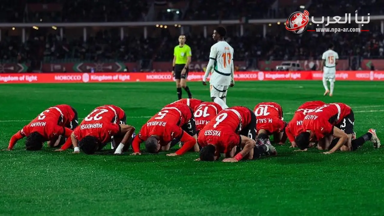 الزمالك يتواصل مع طبيب منتخب مصر بشأن إصابة أحمد فتوح قبل مواجهة أستراليا