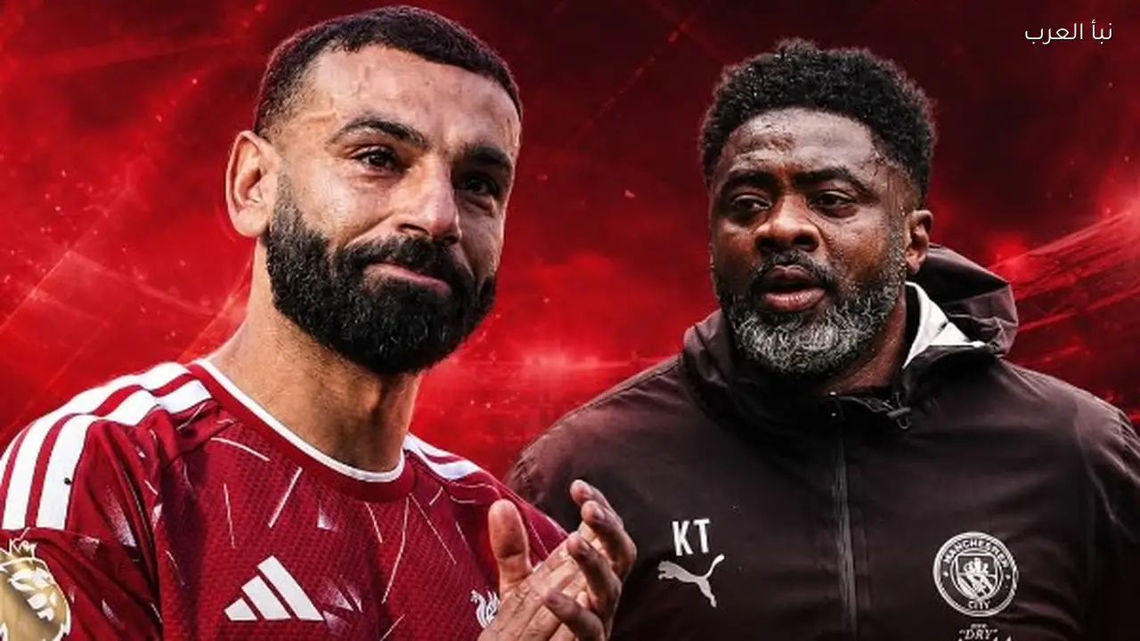 كولو توريه: صلاح قدم مسيرة استثنائية مع ليفربول وأرى السعودية خيارًا مناسبًا له