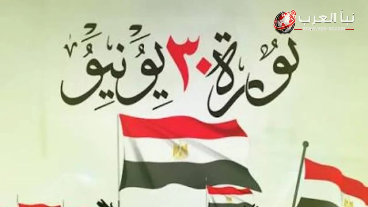 وزارة الشباب والرياضة تبرز تطور مراكز الشباب بعد ثورة 30 يونيو في البنية التحتية والأنشطة والخدمات